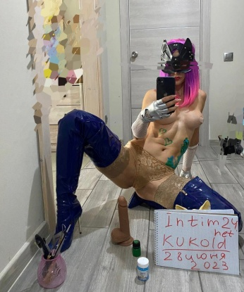 Софошка, 23 года